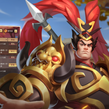胡莱三国4小米版 胡莱三国4小米版