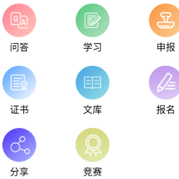 E�˲�app