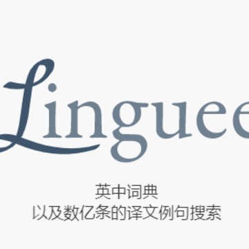 Linguee app