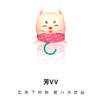 ��VV�ۺϵ���ƽ̨