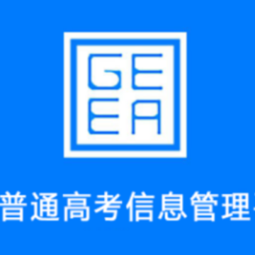 ������ͨ�߿���Ϣ����ƽ̨app