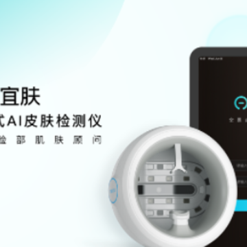 ��ͼ�˷�app