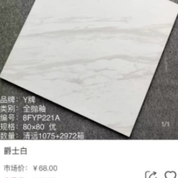 ��������app
