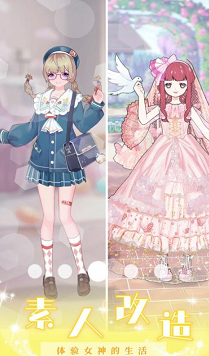 ���㹫��ʱ�л�װ