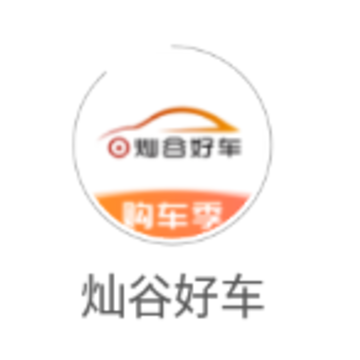 �ӹȺó�app