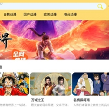 99漫画app 99漫画app