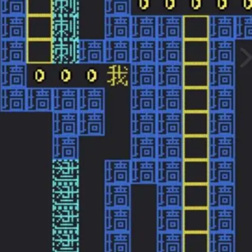 我吃豆豆贼溜 我吃豆豆贼溜