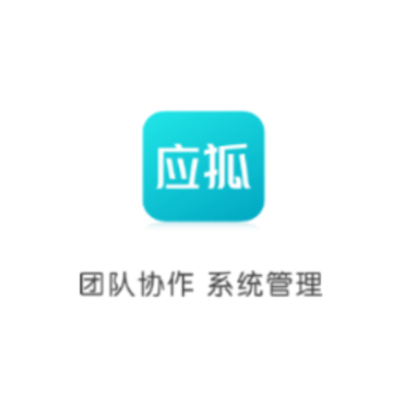 应狐app 应狐app