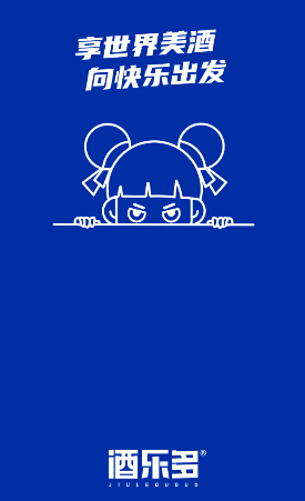 i酒乐多app i酒乐多app
