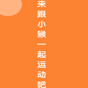 С���˶�app