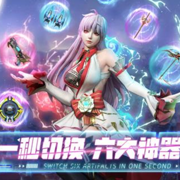 代号吸血姬 代号吸血姬