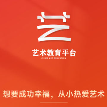 ��������ƽ̨app