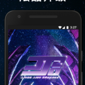 JJ20app JJ20app