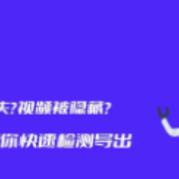 ���ָ�app
