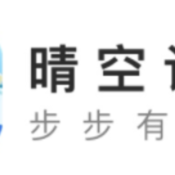 ��ռƲ�app