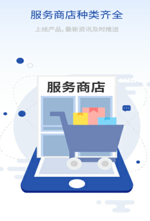 С��֪��app