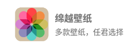 ��Խ��ֽapp