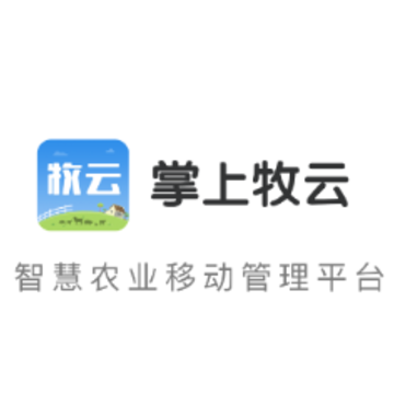 掌上牧云app 掌上牧云app