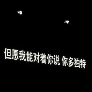 �����Ǹ���������İ� ���Լ�ʮ�㰲ȫ�еĺ�����¼