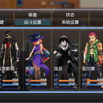 缝合尖塔 缝合尖塔