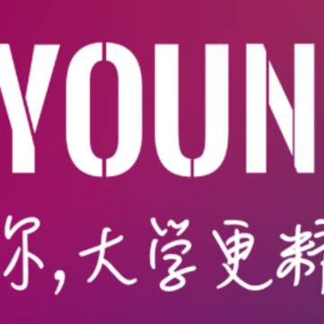 Youni��ѧ�����ճ�������