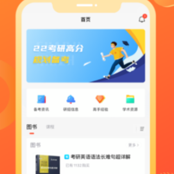 ���Ŀ���app