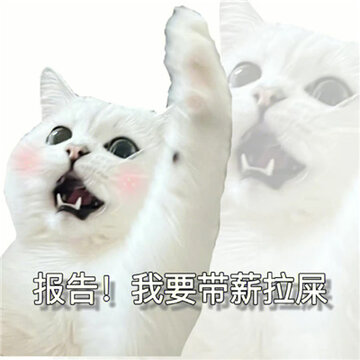 0070NSSfgy1h7ax59vb62j30u00te0ti.jpg