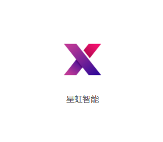 星虹智能app 星虹智能app