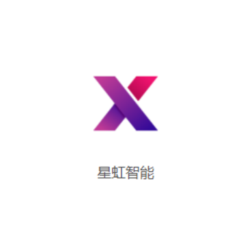 星虹智能app 星虹智能app