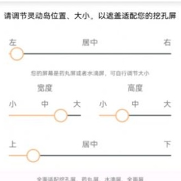 smart edgeapp