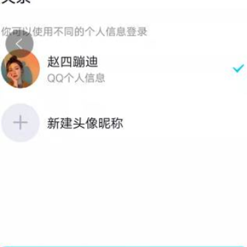 ������ҫɨ���¼�᲻�ᱻ���� ������ҫɨ���¼����ôɾ���豸