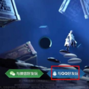 ������ҫɨ���¼�᲻�ᱻ���� ������ҫɨ���¼����ôɾ���豸
