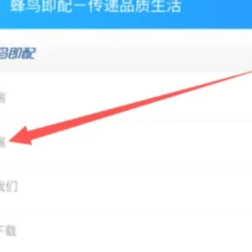 ����ô������ô���� ����ô����һ������׬����Ǯ