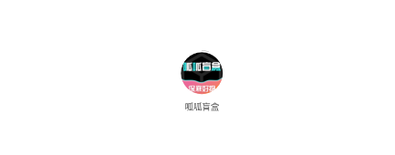 呱呱盲盒 呱呱盲盒