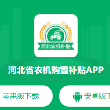 �ӱ�ũ������app����