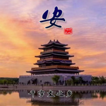 ����Ǭ��app