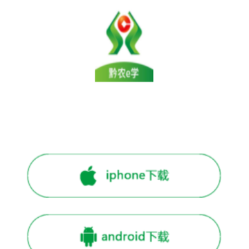 ǭũeѧapp
