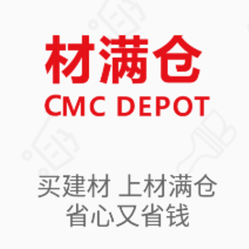 材满仓app 材满仓app