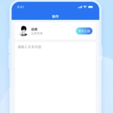 ħ����������app