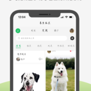 �׳����app