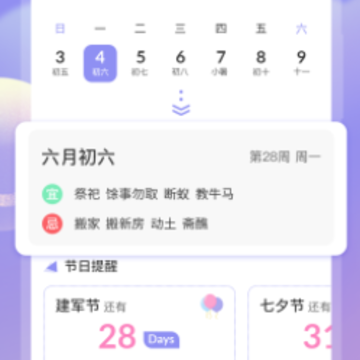 �������app