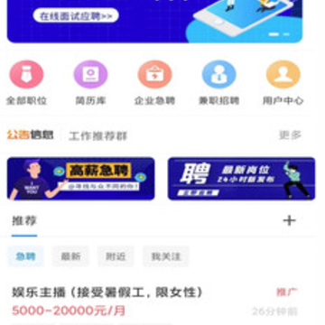 ���Ǻù���app