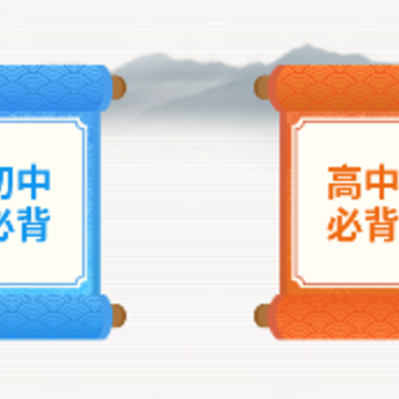 ���챳����app