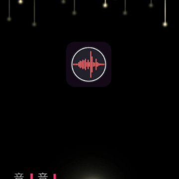 音频剪辑编辑器app 音频剪辑编辑器app