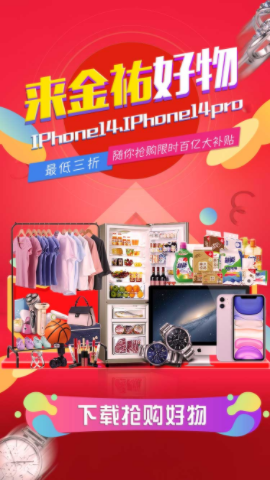 ��v����app