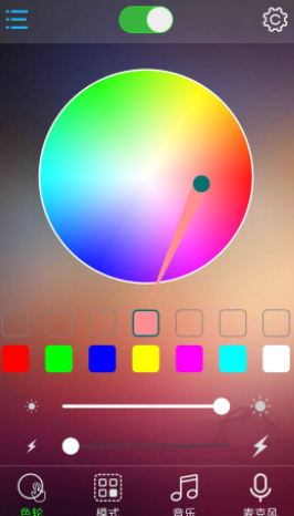 BLEDIM2 app BLEDIM2 app