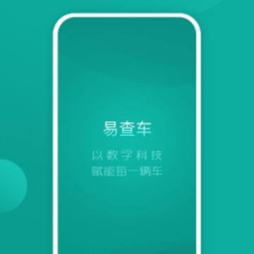 �ײ鳵app