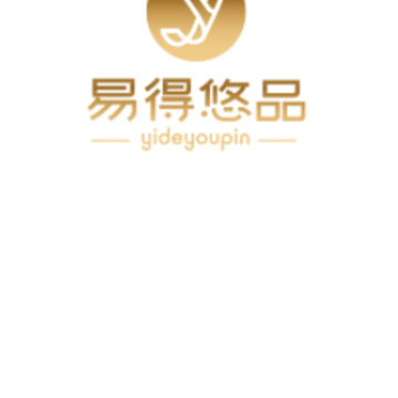 易得悠品下载 易得悠品下载