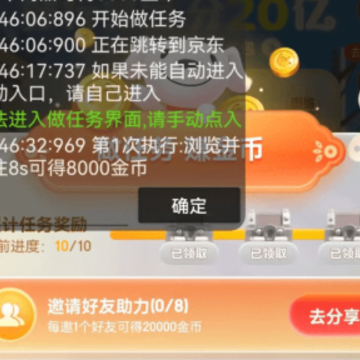�����app