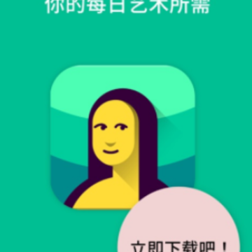 ÿ�վ��仭��
